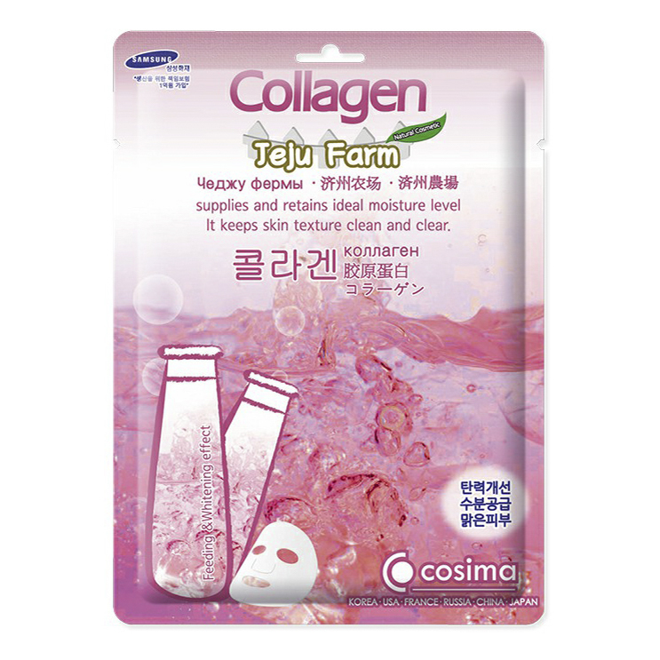 

Маска тканевая Cosima Jeju Farm Collagen с коллагеном и гиалуроновой кислотой 1 шт