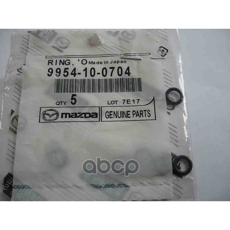 

MAZDA Уплотнение маслянного канала 9954-10-0704 Mazda