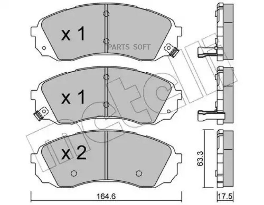 

Тормозные колодки METELLI 2207850