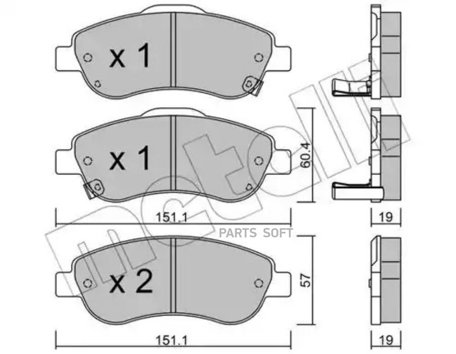 

Тормозные колодки METELLI 2207890