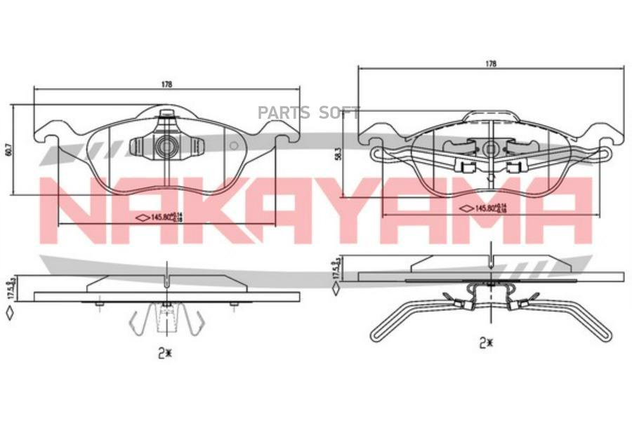 

Тормозные колодки Nakayama HP8382NY