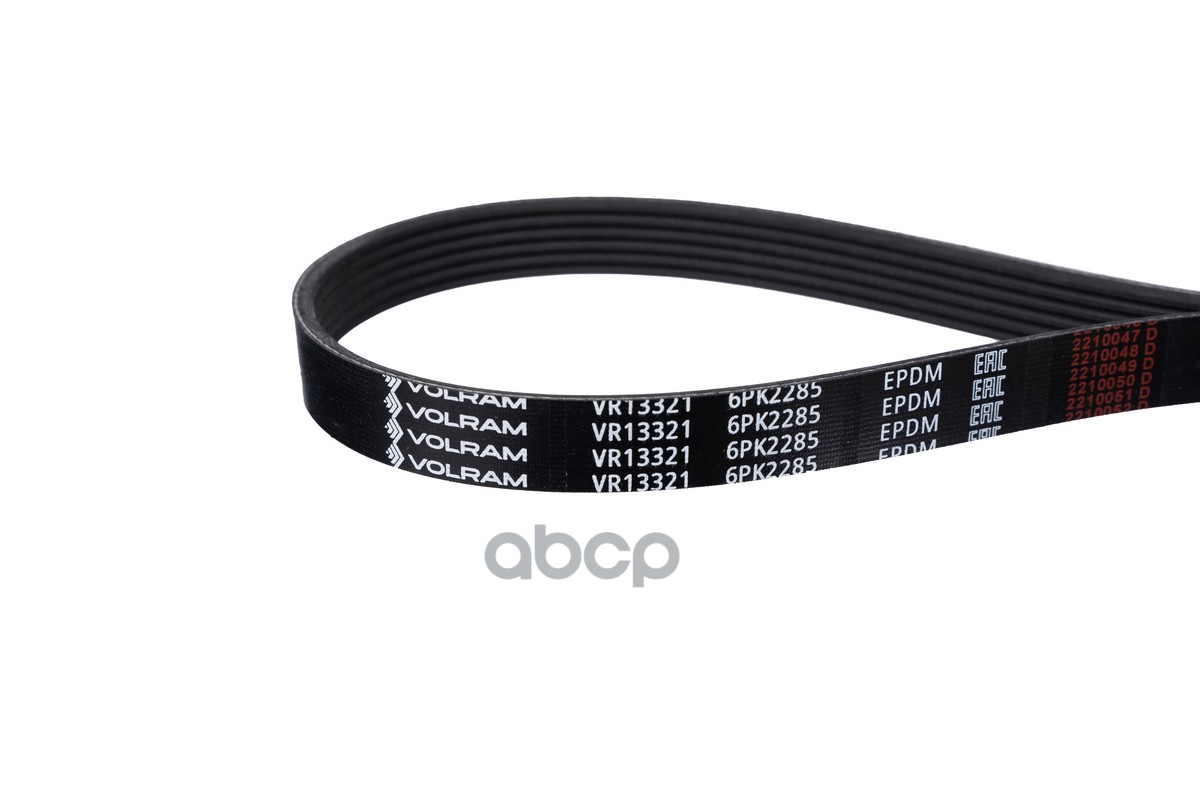 

Ремень Поликлиновой (6Pk2285) Mazda Vr13321 (Volram) VOLRAM арт. VR13321