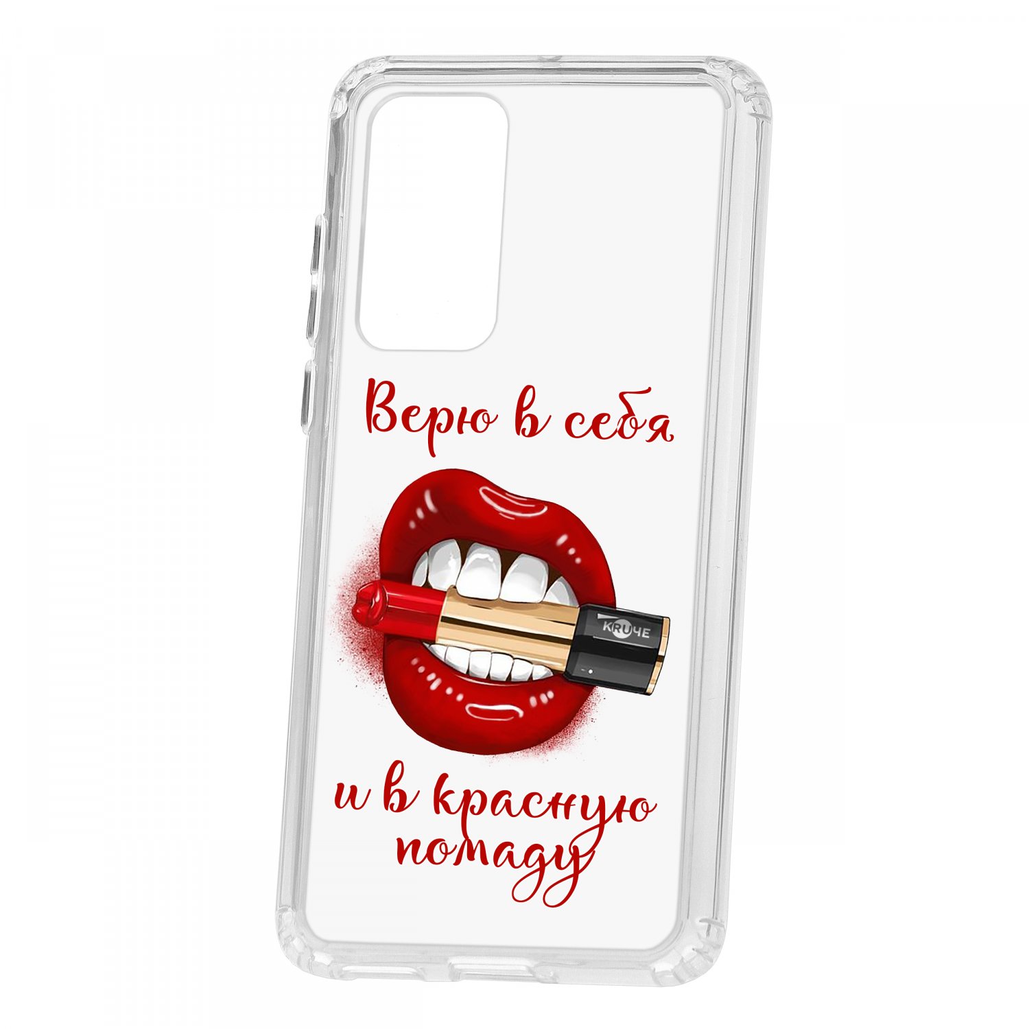 фото Чехол kruche huawei p40 print red lipstick кruче