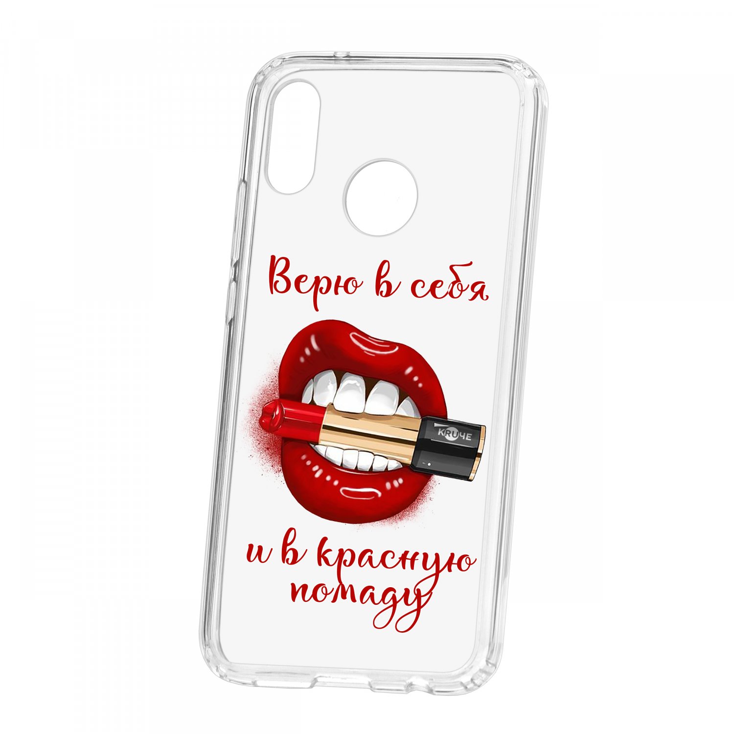 фото Чехол kruche huawei p20 lite print red lipstick кruче