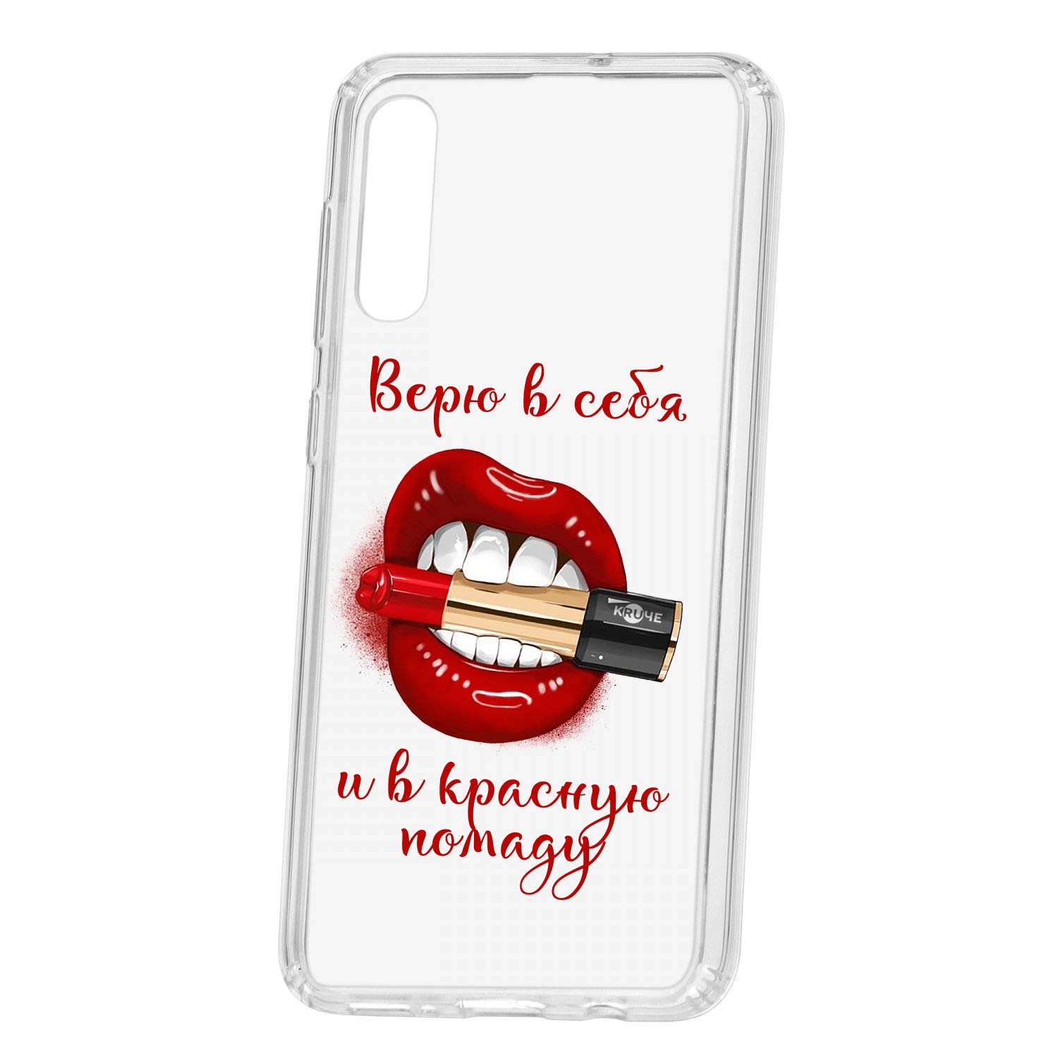 фото Чехол для samsung galaxy a50 кruче print red lipstick