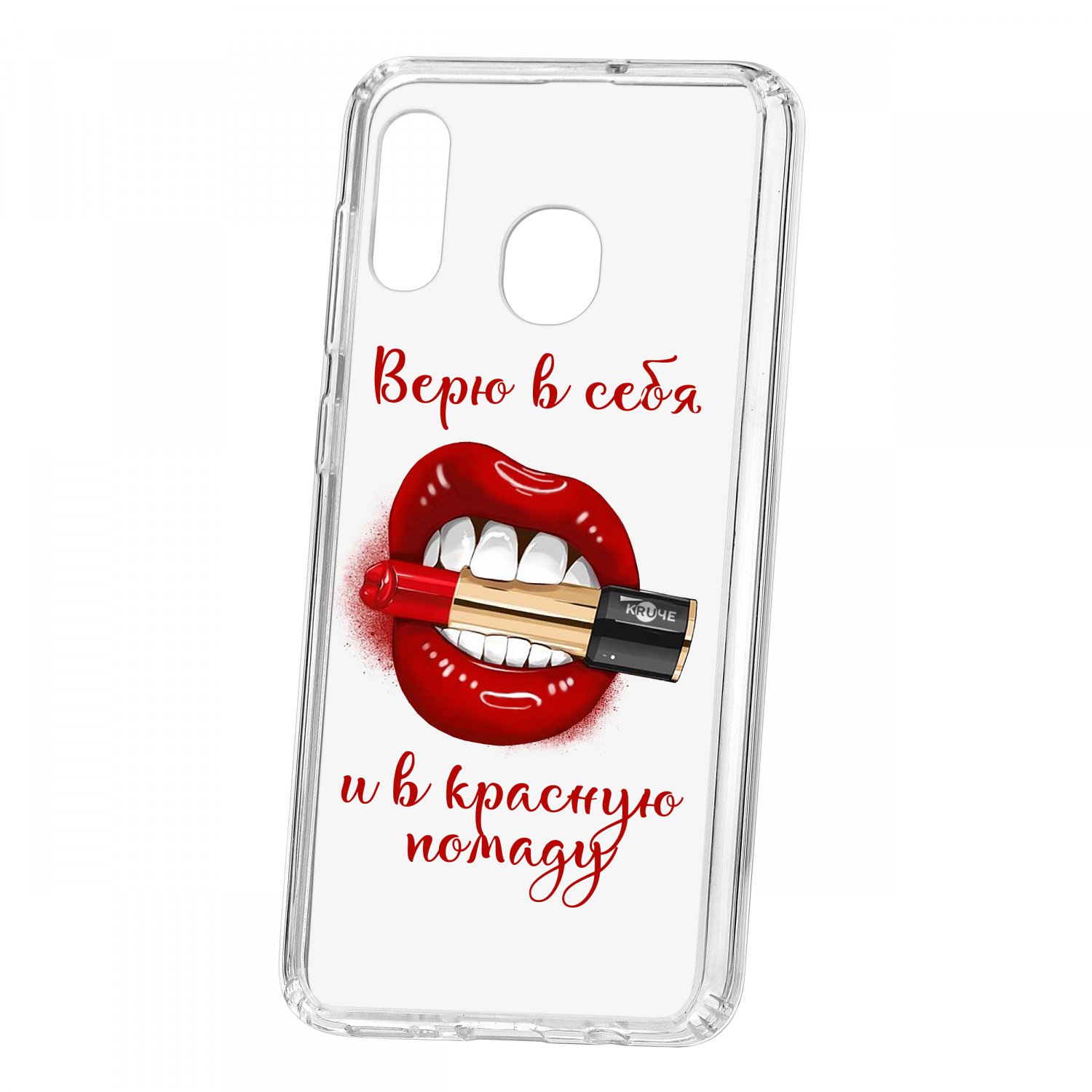 фото Чехол kruche samsung galaxy a20 print red lipstick кruче