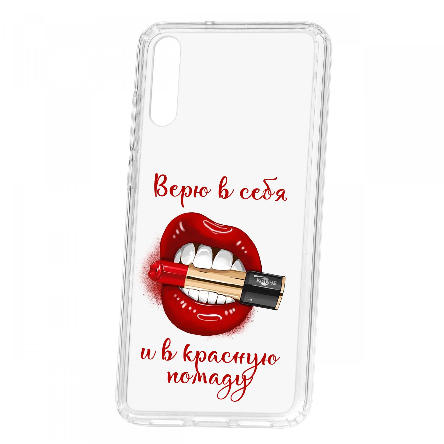 фото Чехол для huawei p20 кruче print red lipstick