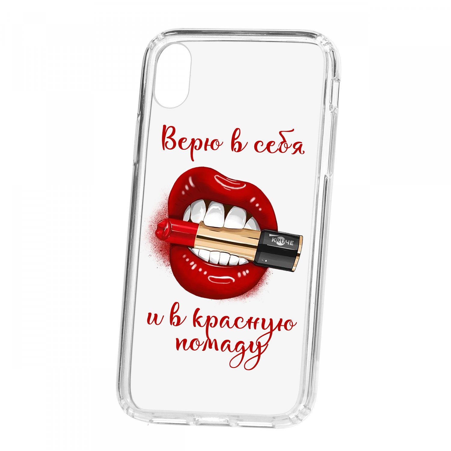 фото Чехол kruche apple iphone xr print red lipstick кruче