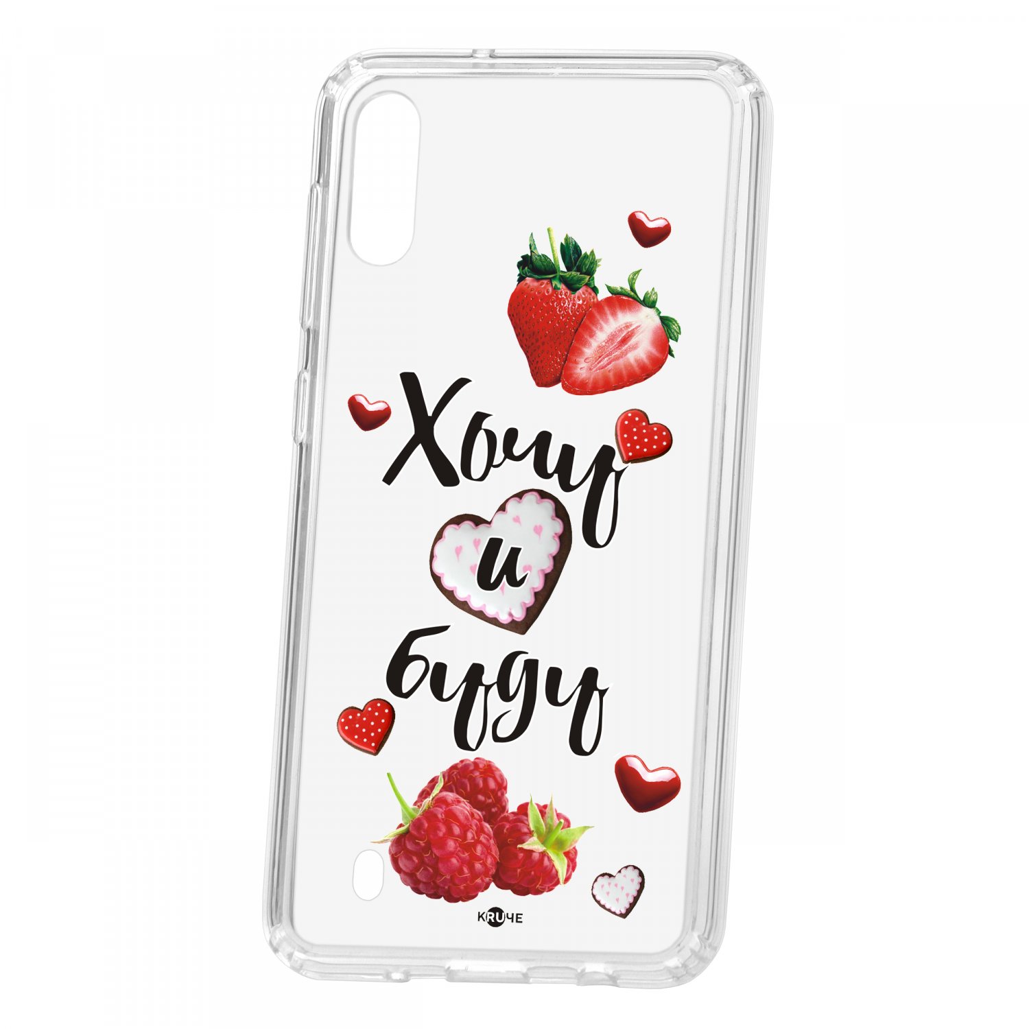 фото Чехол kruche samsung galaxy m10 print ягодный микс кruче