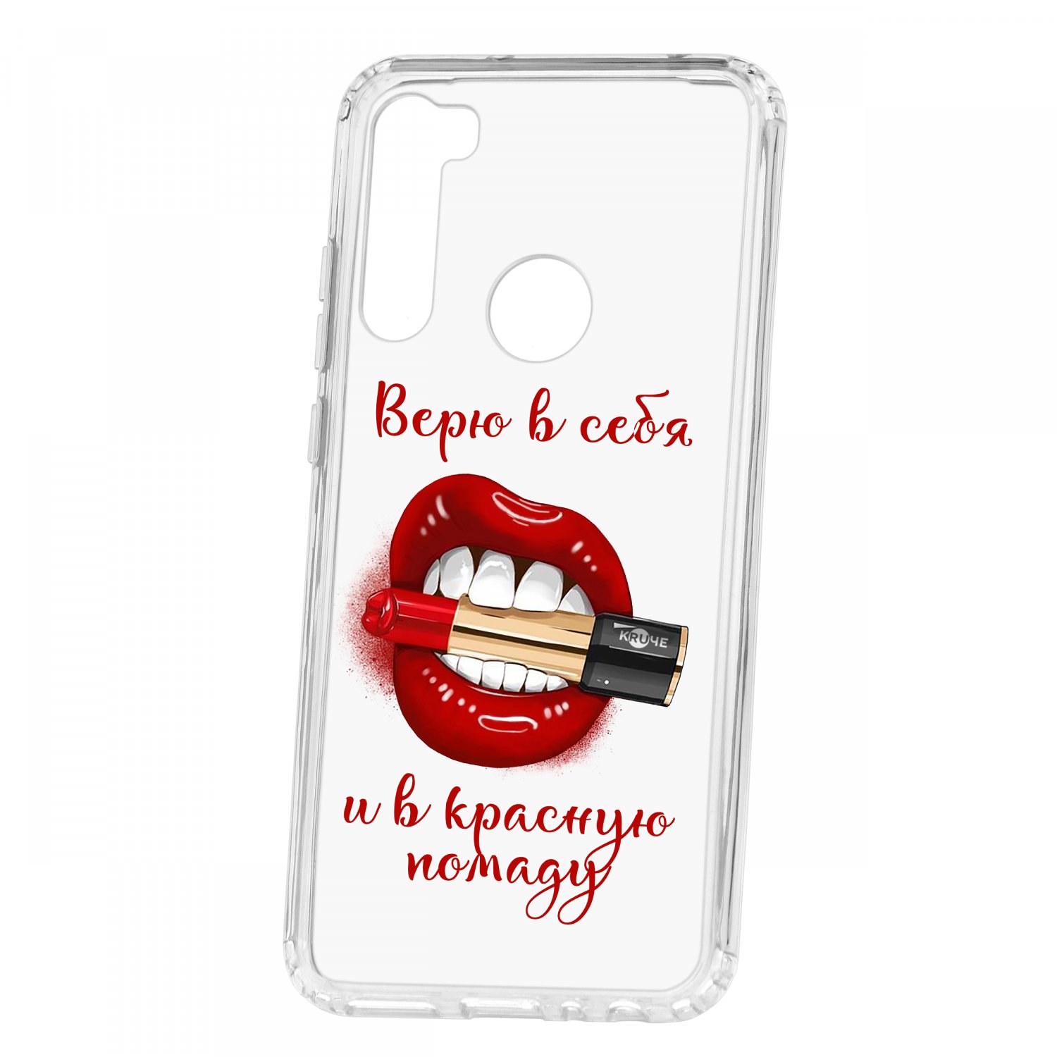 фото Чехол kruche xiaomi redmi note 8t print red lipstick кruче