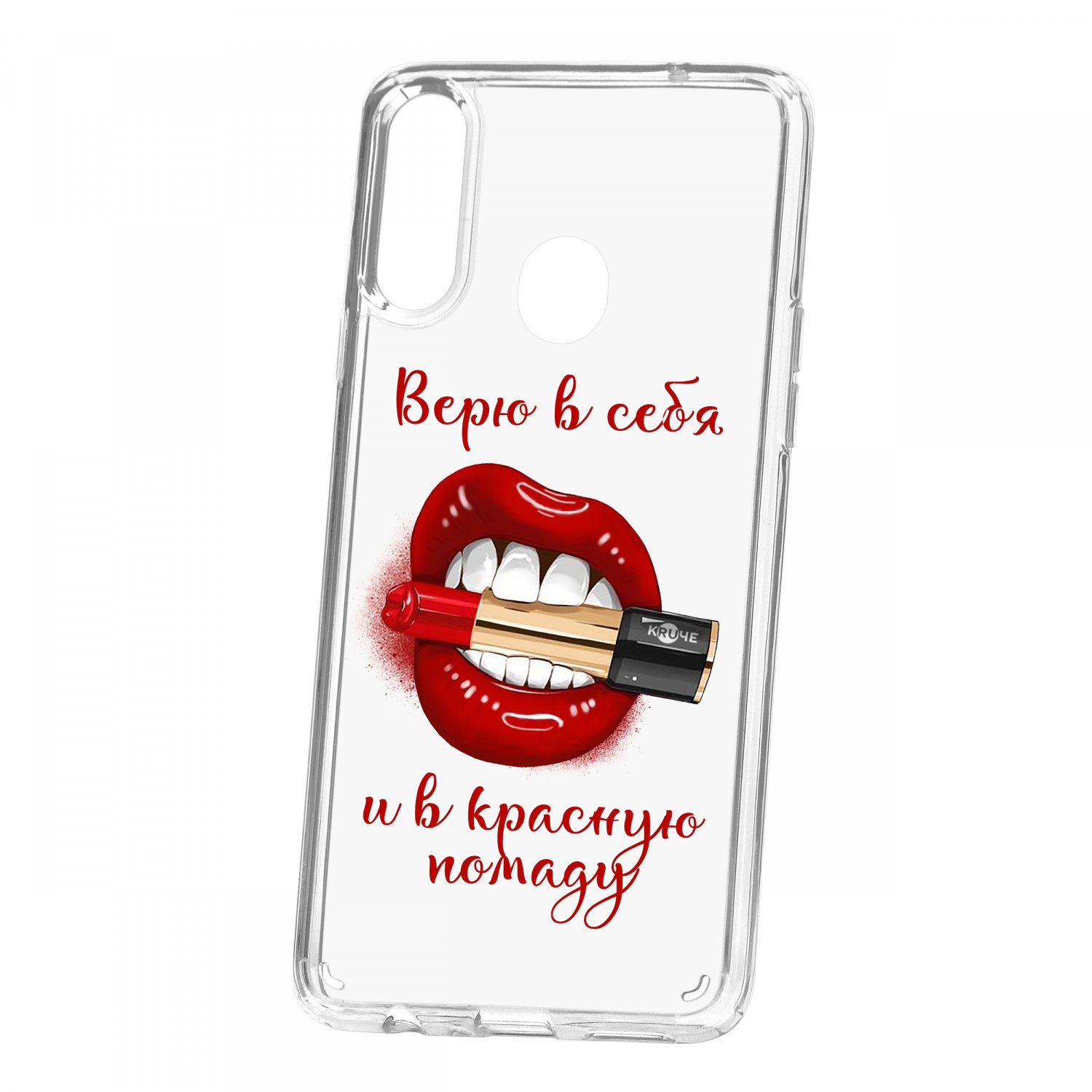 фото Чехол для samsung galaxy a20s кruче print red lipstick