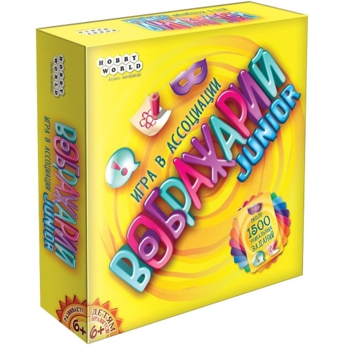 фото Настольная игра hobby world воображарий junior (1545)