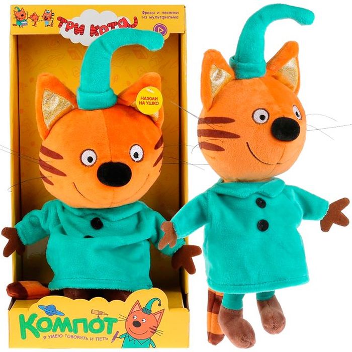 

Игрушка Мульти-пульти Три кота. Компот 20 см (звук) V92305-20X