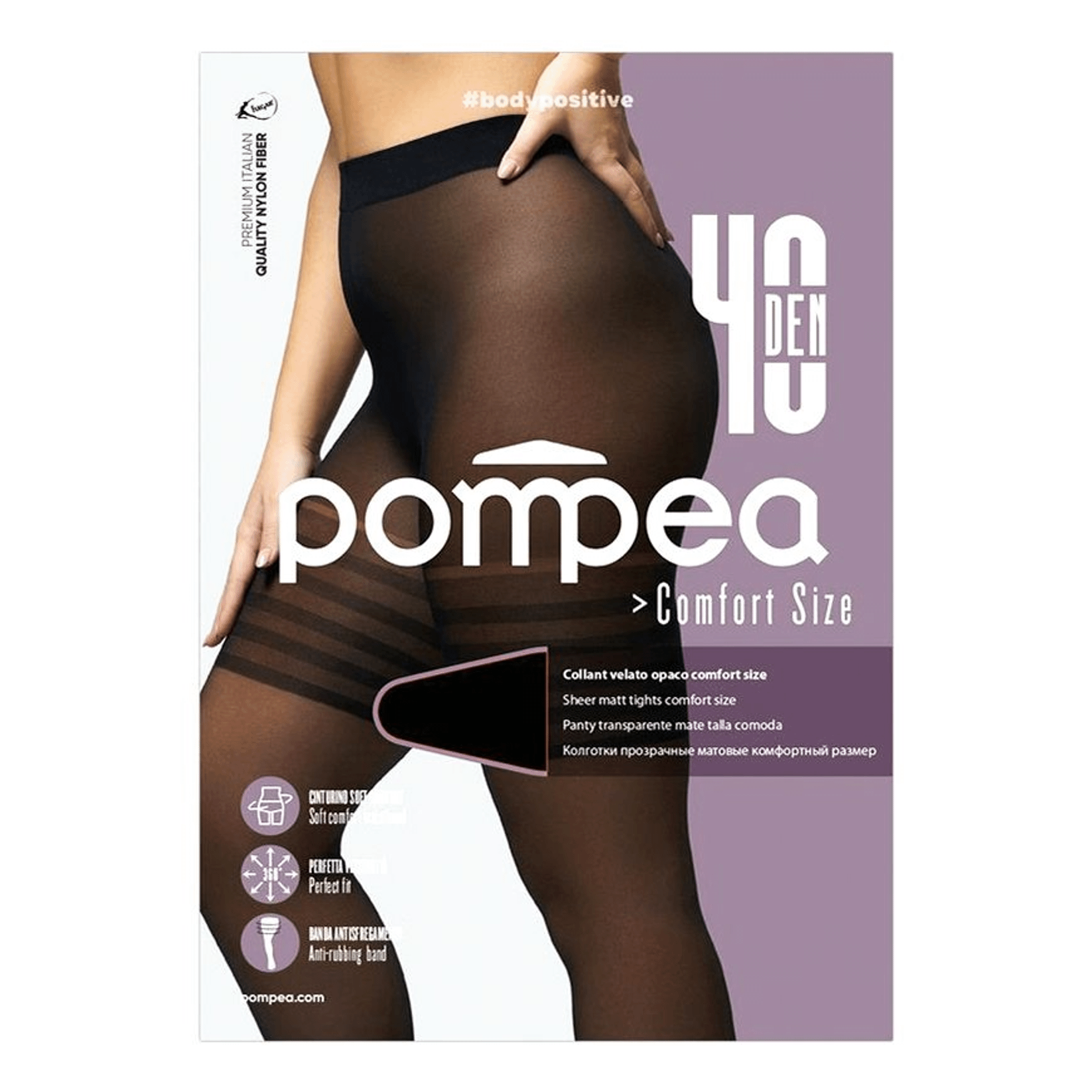 

Колготки женские Pompea черные XL, Черный