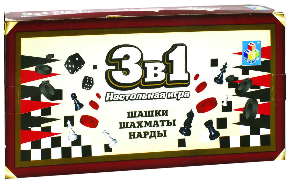 Игра Насtольная 3В1 Шашки, Шахматы, Нарды, Магнитные Т12057 1toy