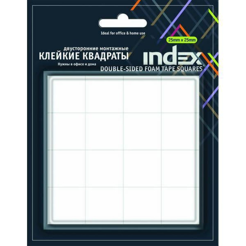 

Клейкая лента, двусторонняя, нарезанная, 25мм*25мм, блистер, 48 квадратов