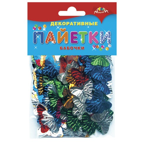 

Материалы для творчества АППЛИКА "Декоративные пайетки", бабочки, С2893