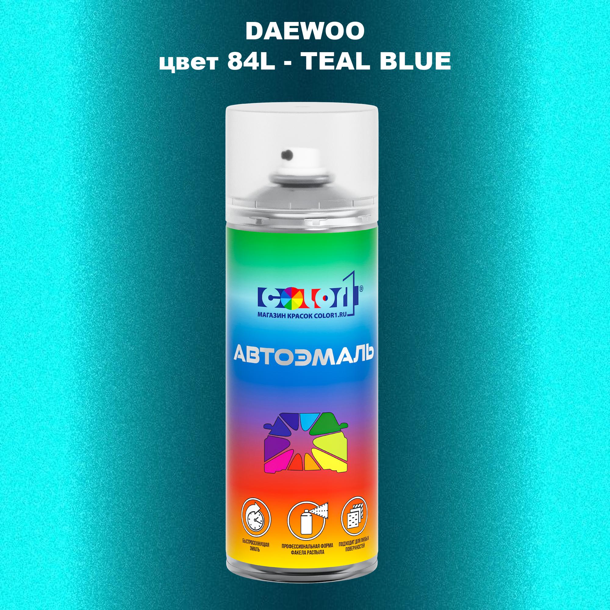 

Аэрозольная краска COLOR1 для DAEWOO, цвет 84L - TEAL BLUE, Прозрачный