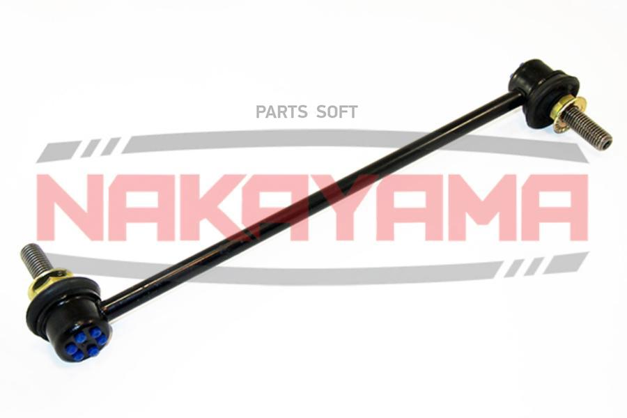 

ТЯГА СТАБИЛИЗАТОРА Nakayama N4458