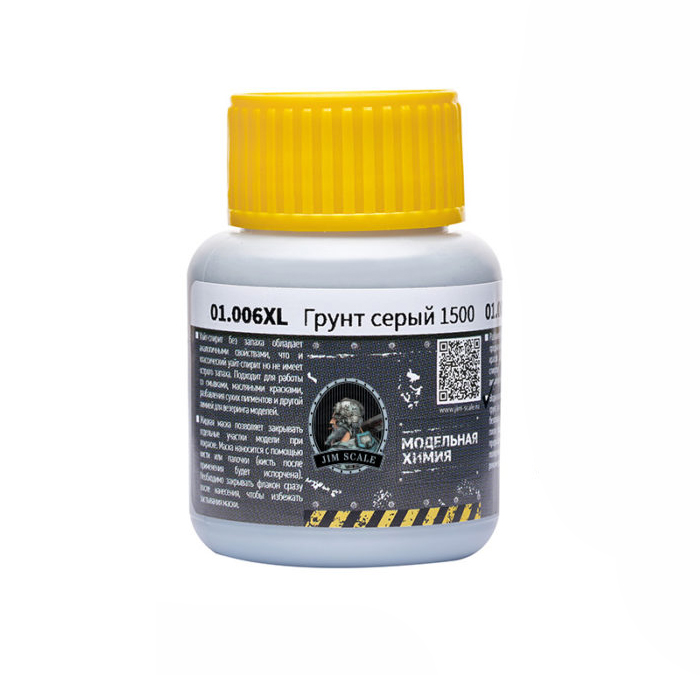 

Грунт Jim Scale серый 1500 Grey primer 60мл 01.006XL