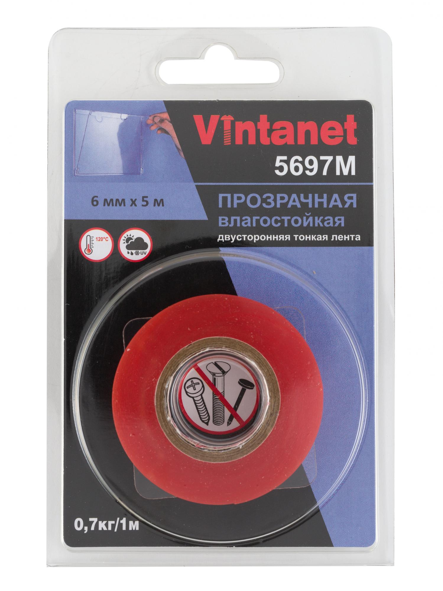 Клейкая лента Vintanet 5697М двусторонняя на ПЭТ основе влагостойкая 6мм х 5м клейкая нано лента torso прозрачная двусторонняя акриловая 20 мм х 3 м