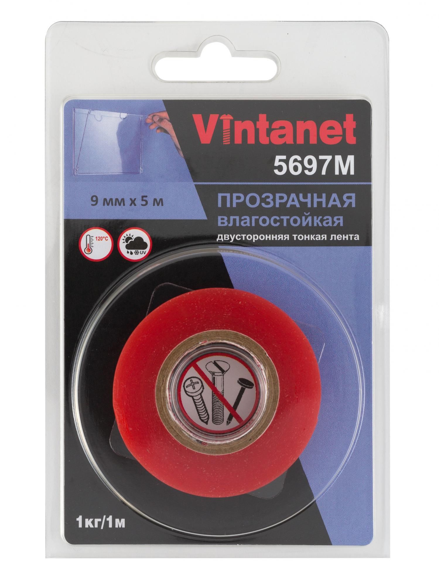 Клейкая лента Vintanet 5697М двусторонняя на ПЭТ основе влагостойкая 9мм х 5м лента двусторонняя folsen 32155010 тканевая