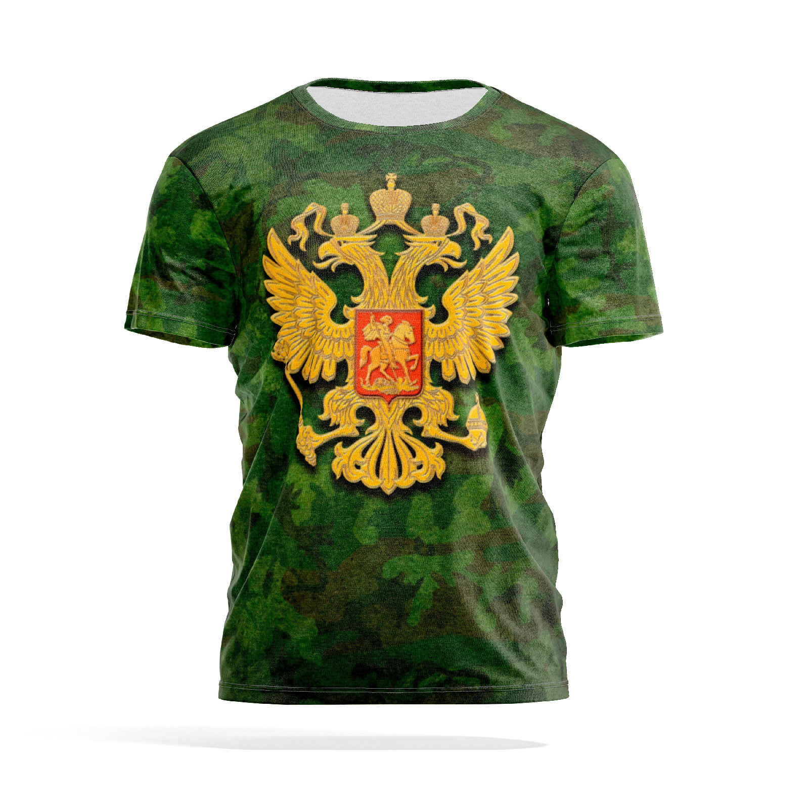 

Футболка мужская PANiN PaninManTshirtMS_MS820138 разноцветная L, Зеленый, PaninManTshirtMS_MS820138