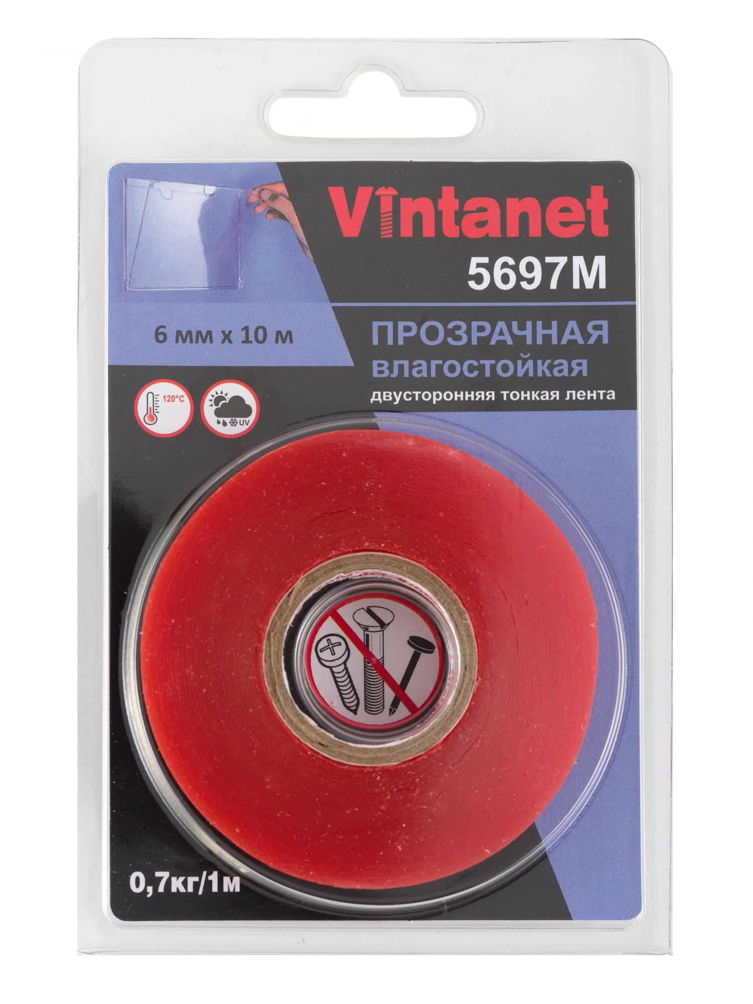 Клейкая лента Vintanet 5697М двусторонняя на ПЭТ основе влагостойкая 6мм х 10м двусторонняя клейкая лента для зеркал mebax