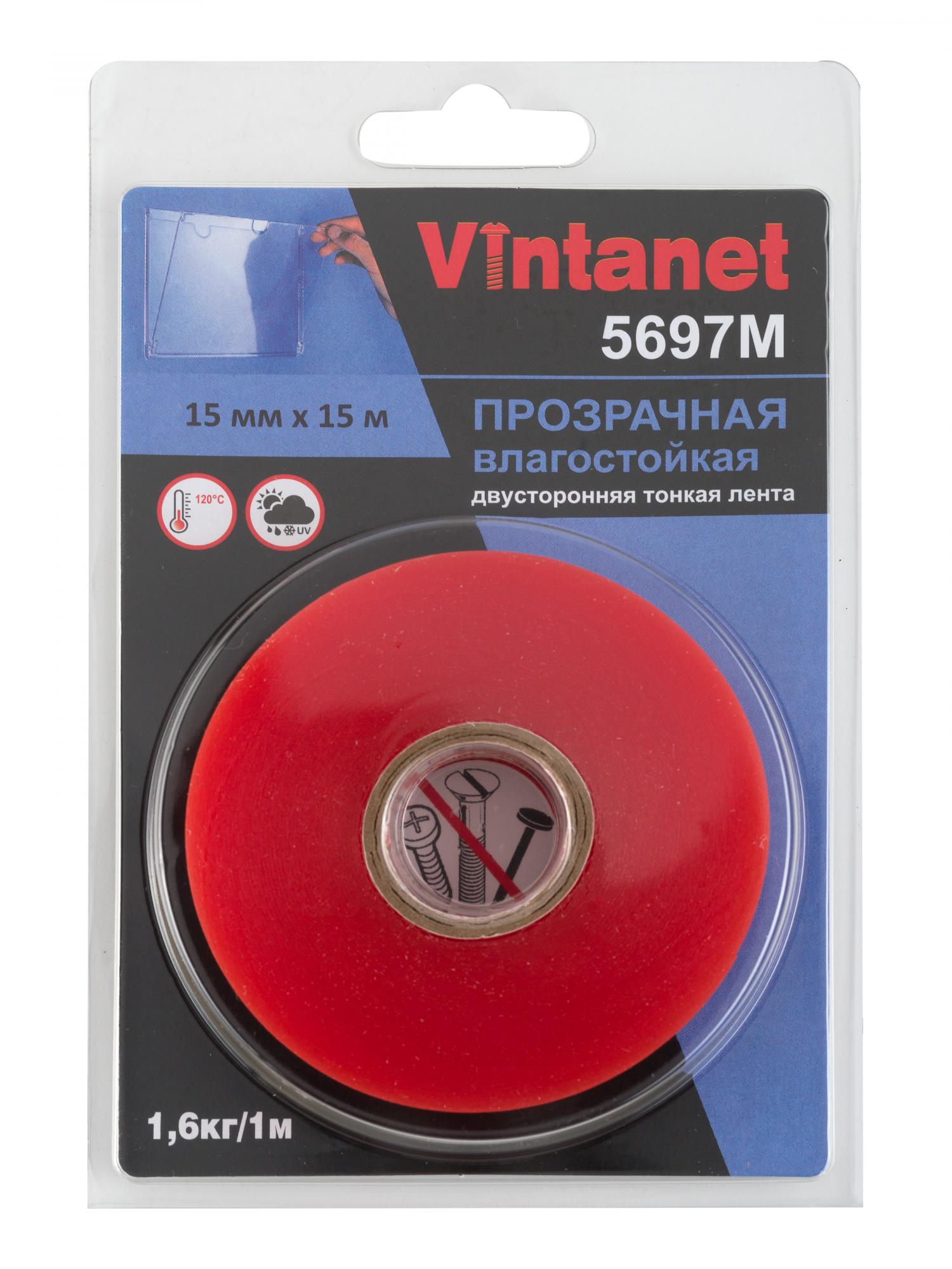 

Клейкая лента Vintanet 5697М двусторонняя на ПЭТ основе влагостойкая 15мм х 15м, 5697М