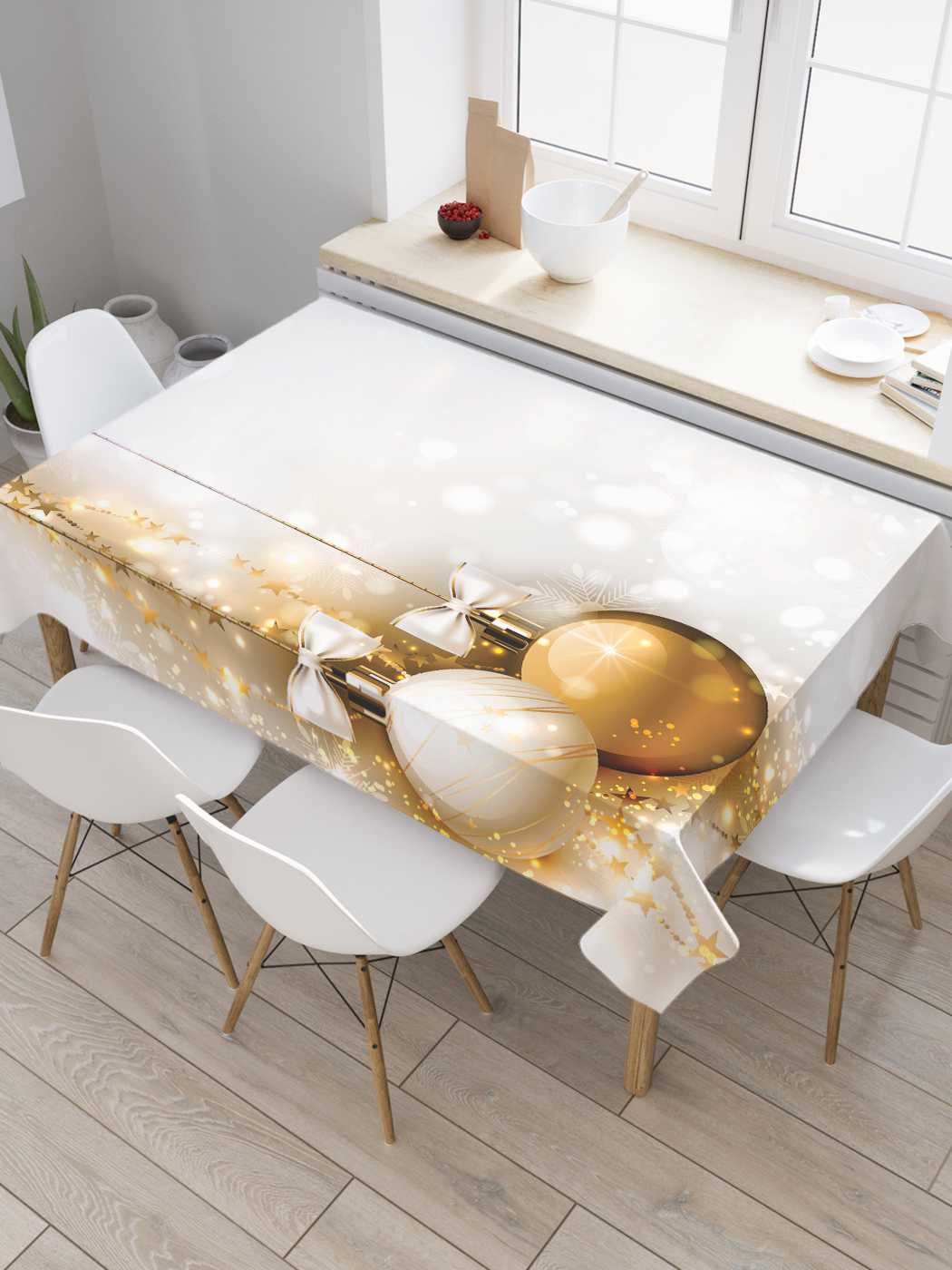 

Скатерть прямоугольная JoyArty "Шарики праздничные" из оксфорда, 180x145 см, Желтый, Шарики праздничные