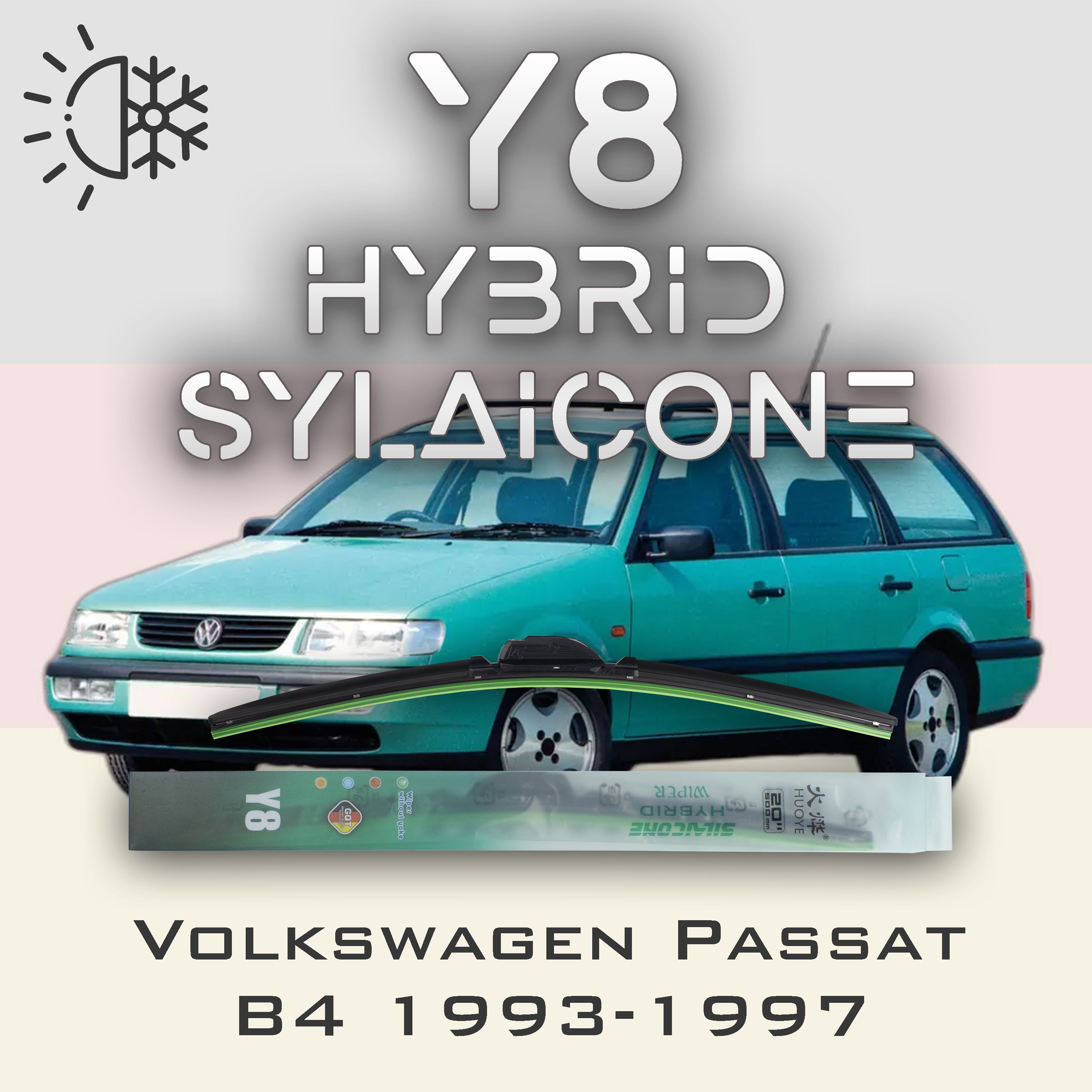 

Комплект щеток стеклоочистителя HUOYE Y8-Volkswagen Passat B4 1993-1997, Y8