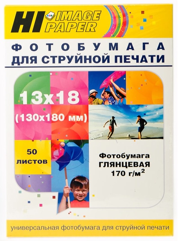 

Фотобумага Hi-image paper 13 x 18 см 50 листов глянцевая односторонняя 170 г/м, Белый