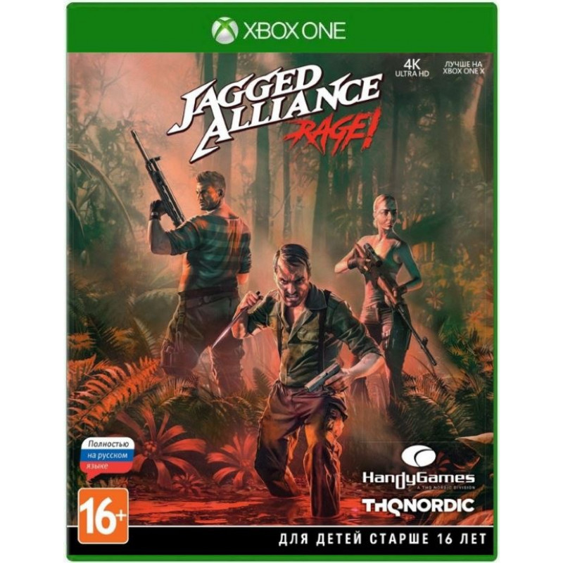 Игра Jagged Alliance: Rage (Xbox One / Seires)