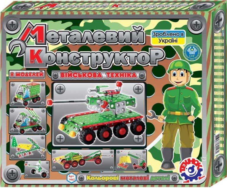 

Конструктор металлический Технок 1462 Военная техника, 1462
