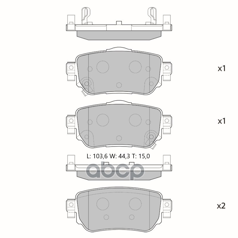 

Тормозные колодки AVANTECH дисковые AV1203