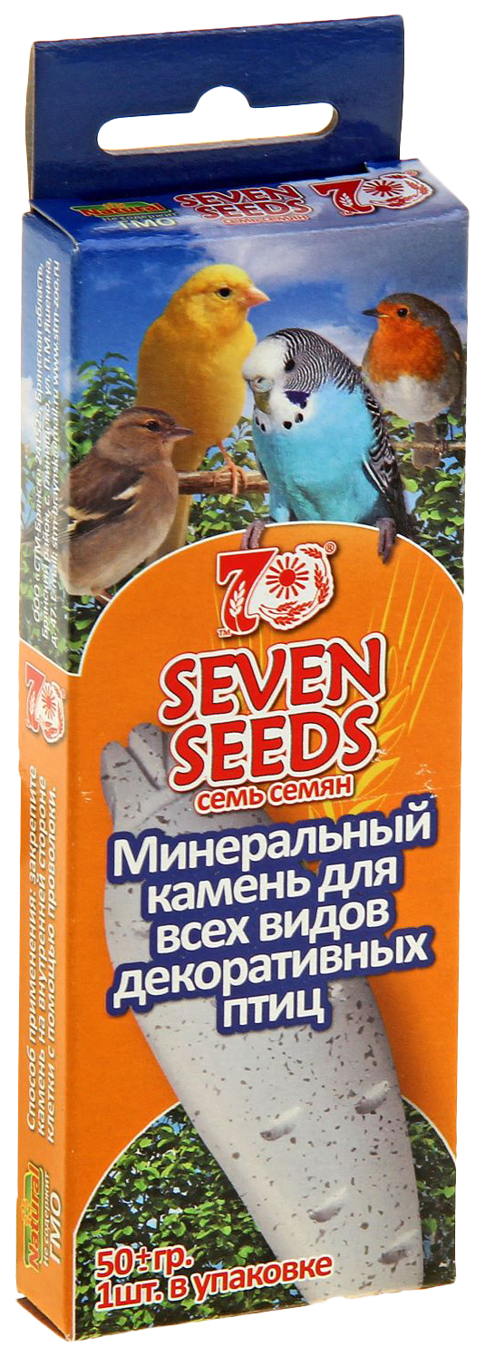 

Минеральный камень Seven Seeds для всех видов птиц, 50 г