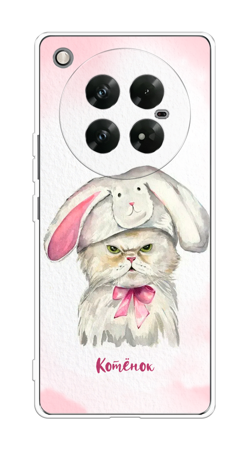 

Чехол на Infinix Zero 40 5G "Мой котёнок", Розовый;серый, 3106650-1