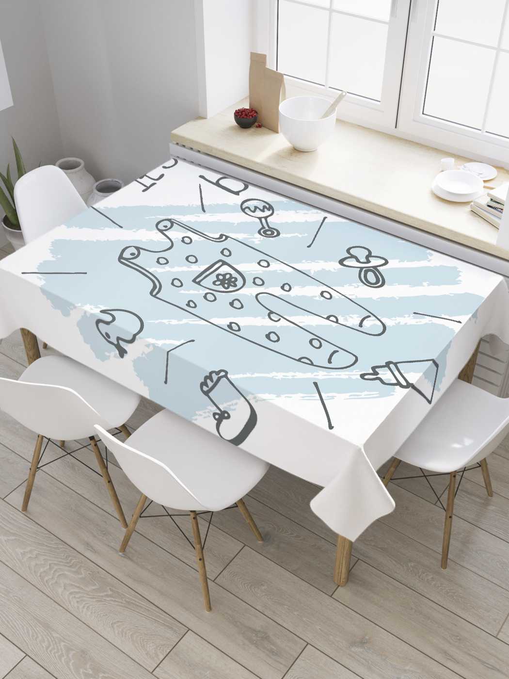 

Скатерть прямоугольная JoyArty "Ползунки для мальчика" из оксфорда, 120x145 см, Голубой, Ползунки для мальчика