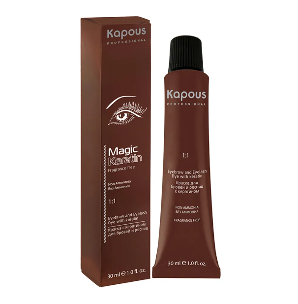 Краска для бровей и ресниц Kapous Professional Magic Keratin Коричневая 30мл