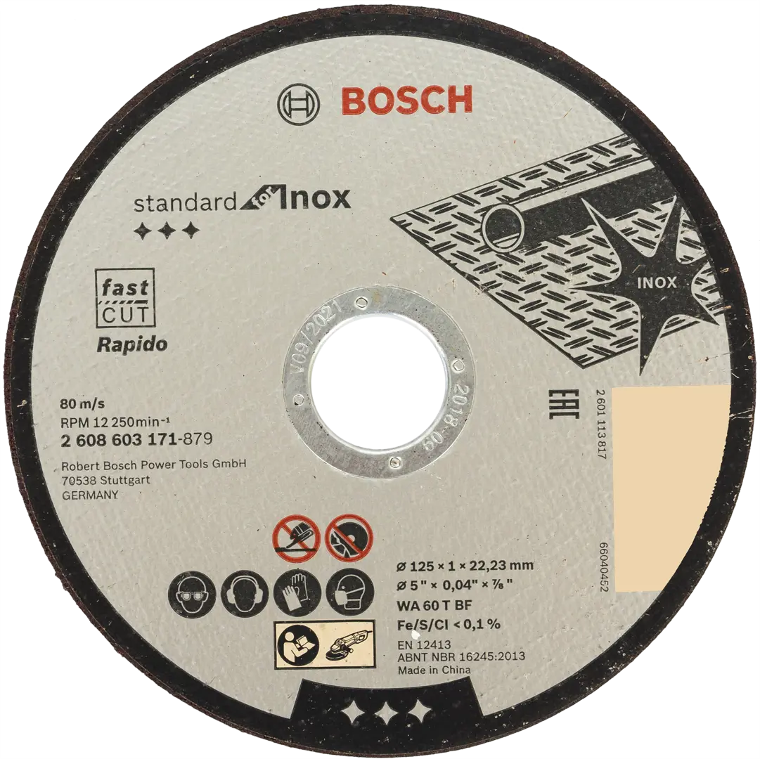 Диск отрезной по стали Bosch 2608603171 125x22.2x1 мм