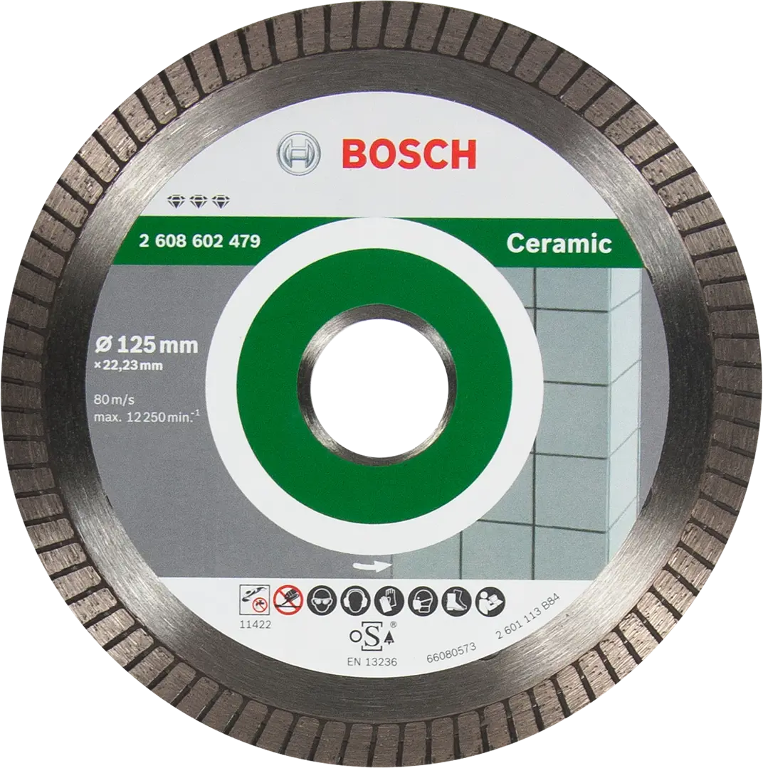 

Диск алмазный по керамике Bosch Best 125x22.23 мм