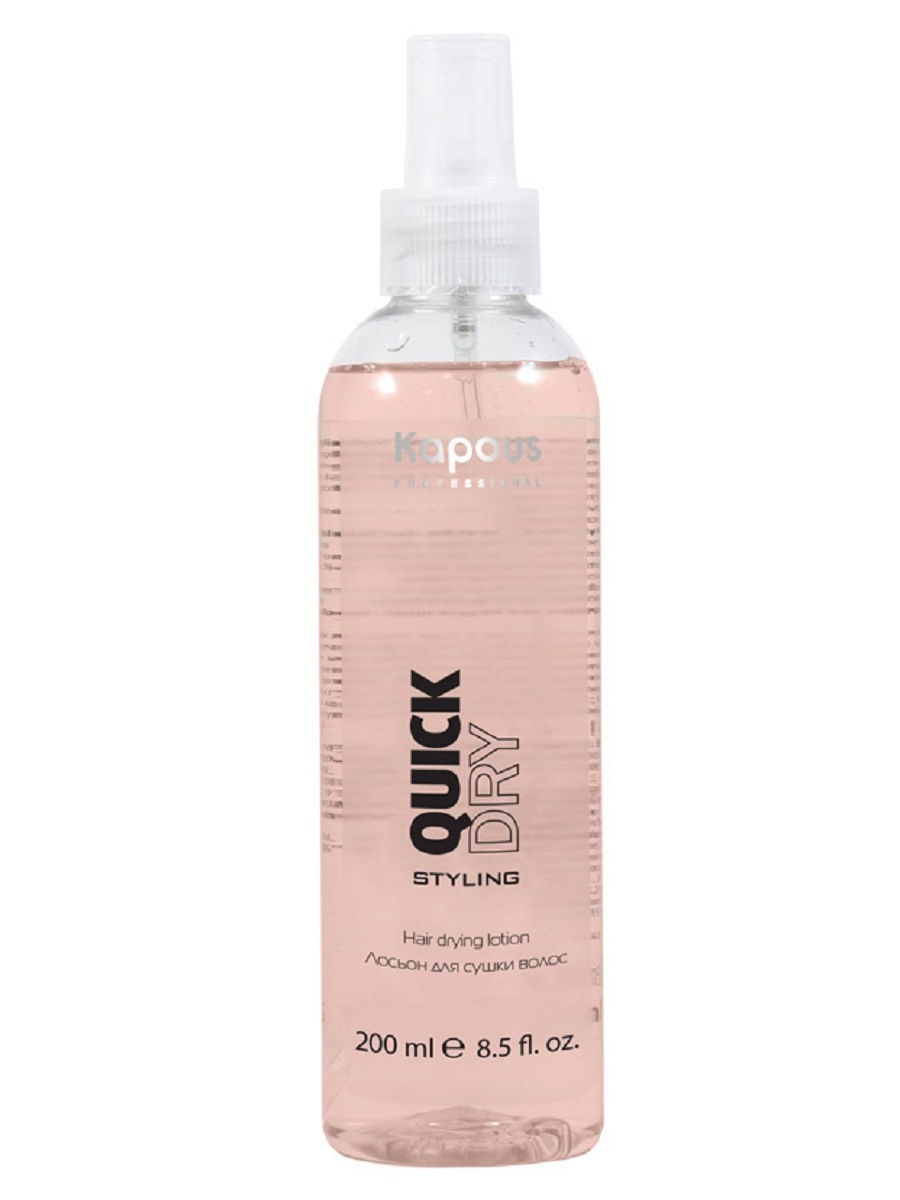 

Лосьон для сушки волос Kapous Professional Quick Dry серии ''Styling'' , 200 мл