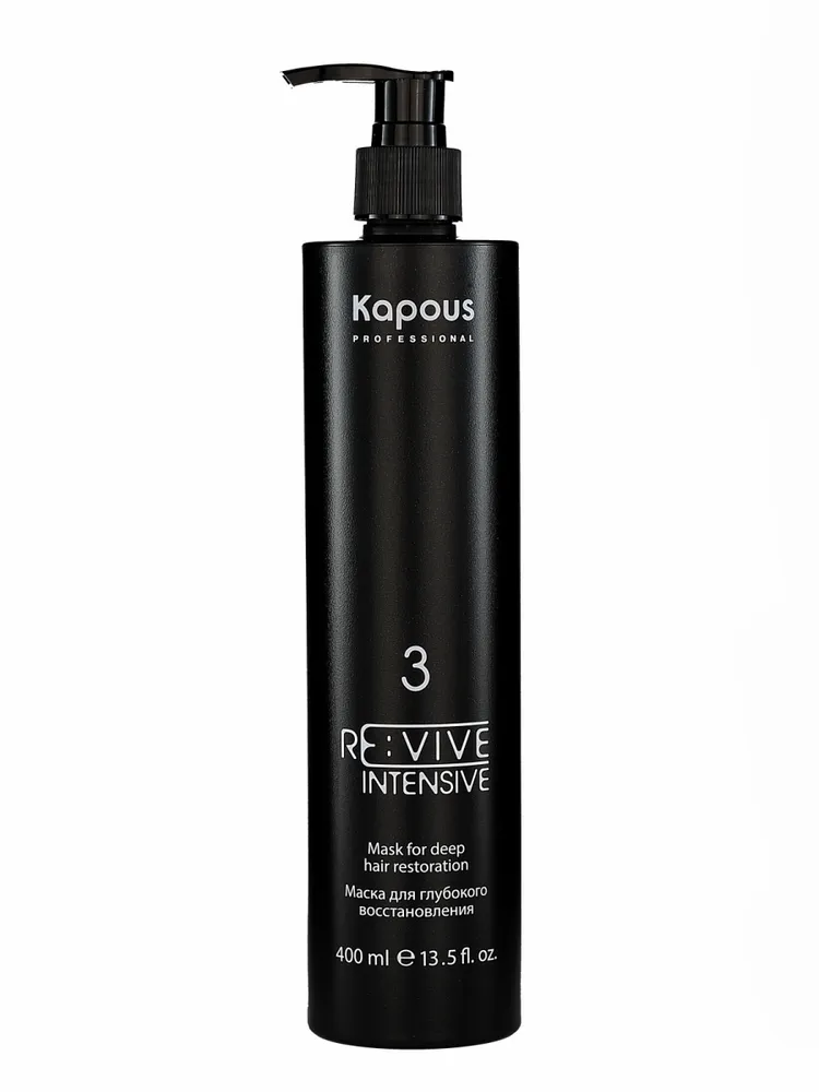 Маска RE:VIVE для глубокого восстановления волос Kapous Professional Step 3, 400 мл kapous филлер для глубокого восстановления re vive 150 мл