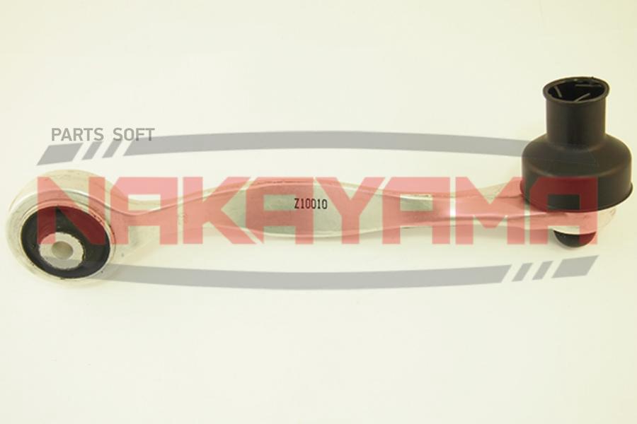 

Рычаг подвески Nakayama Z10010