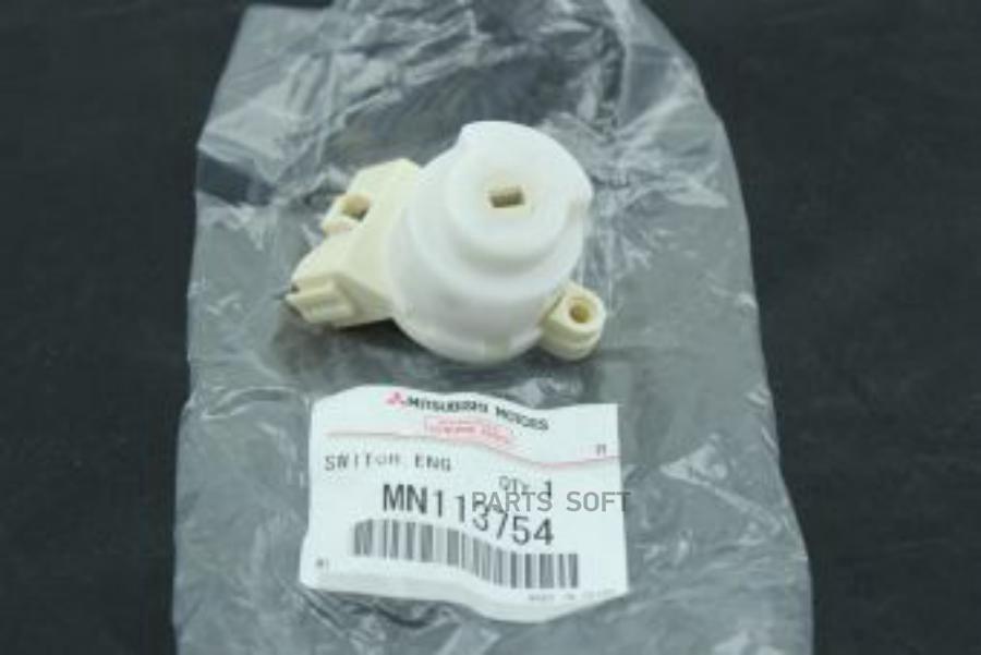 

MITSUBISHI MN113754 КОНТАКТНАЯ ГРУППА ЗАМКА ЗАЖИГАНИЯ