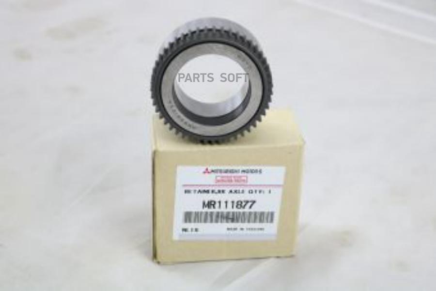 

MITSUBISHI (9275) Втулка запорная Mitsubishi MR111877