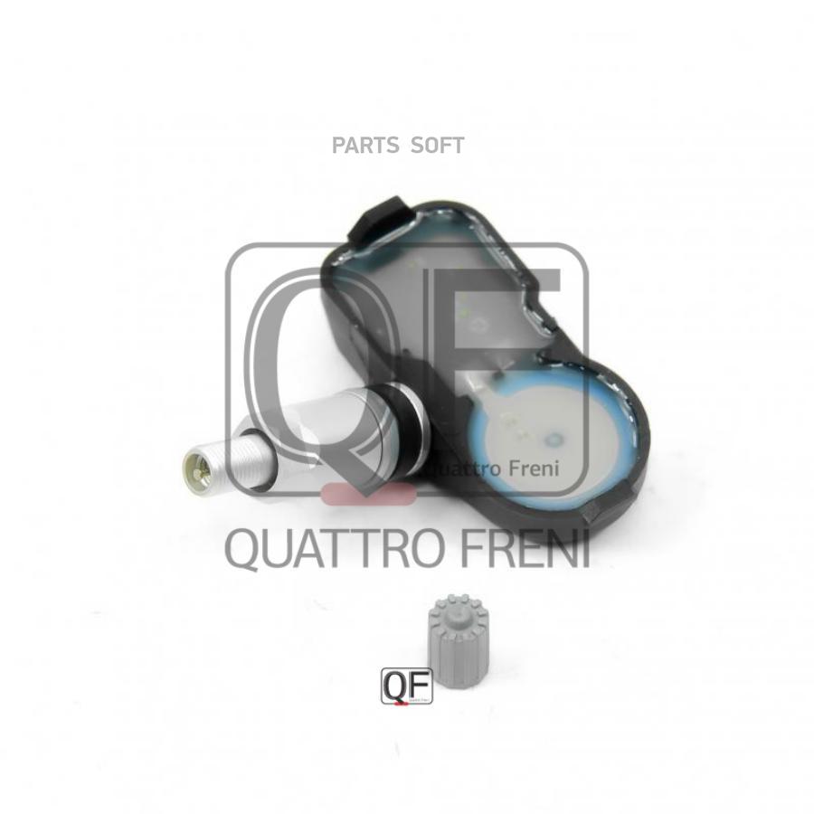 

ДАТЧИК ДАВЛЕНИЯ В ШИНАХ QUATTRO FRENI QF05C00036, QF05C00036