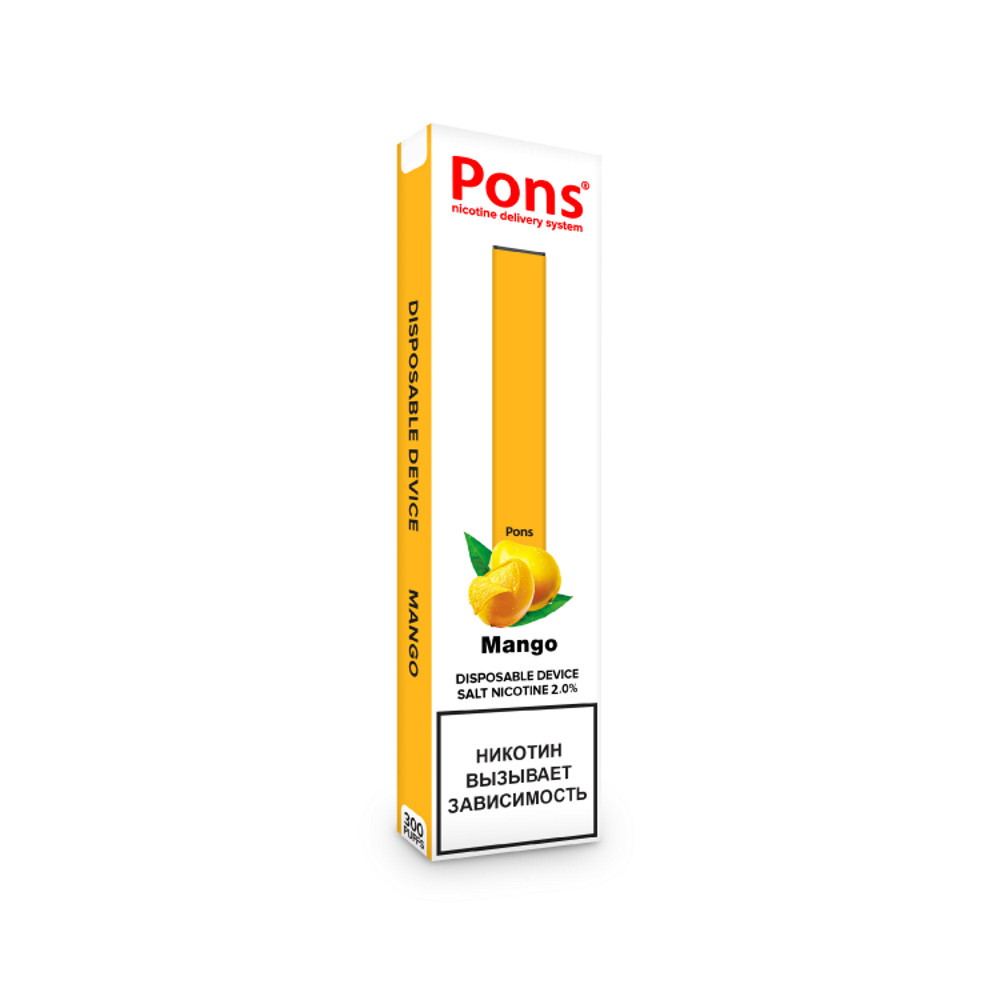 Понс. Одноразовая электронная сигарета Pons Disposable device. Pons электронные сигареты одноразовые манго. Одноразовая электронная сигарета Pons Disposable device Mango. Pons электронные сигареты 2750.