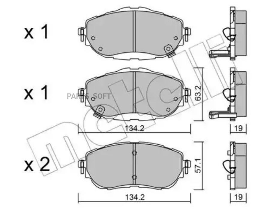 

Тормозные колодки METELLI 2209980