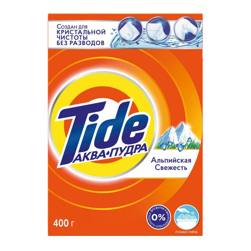 

Стиральный порошок Tide Альпийская свежесть 400 г